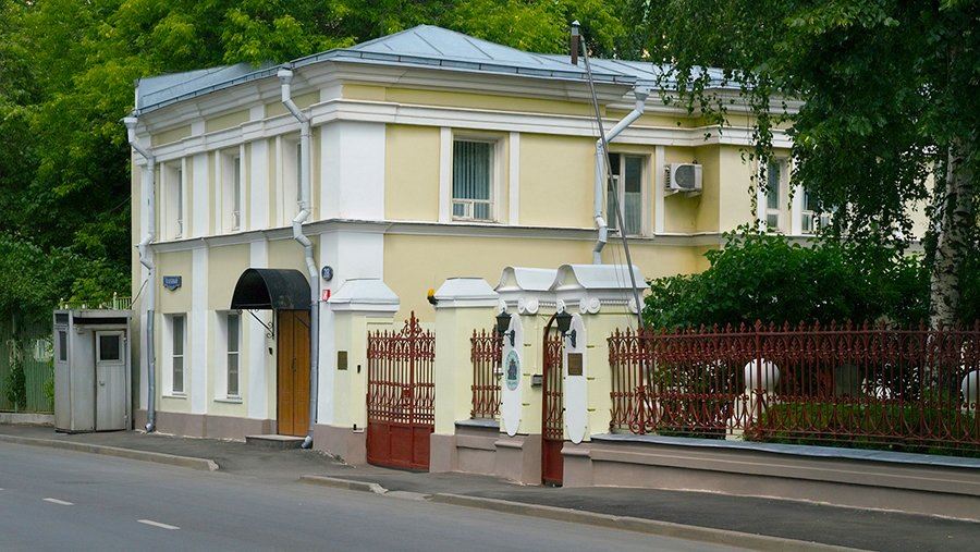 Посольство Исландии приостановит деятельность в Москве с 1 августа